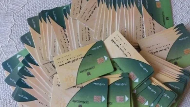 رابط وخطوات التظلم لو تم حذفك من بطاقة التموين وكيفية استرداد الدعم بسهولة
