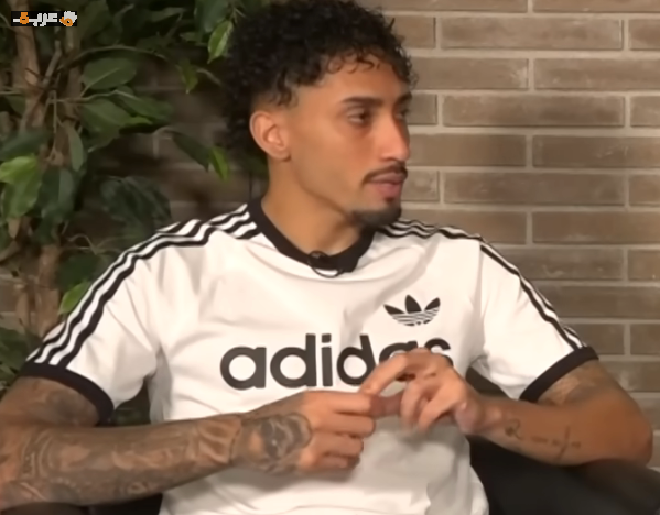 رافينيا يؤجل قرار مستقبله رغم عروض الهلال والنصر