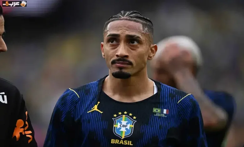 رافينيا يفاجئ الجميع ويحدد مستقبله مع الهلال السعودي