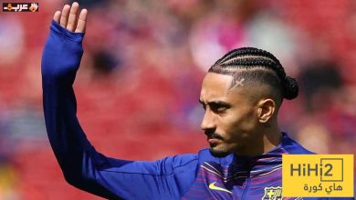 رافينيا يقرر وجهته بعد كأس العالم
