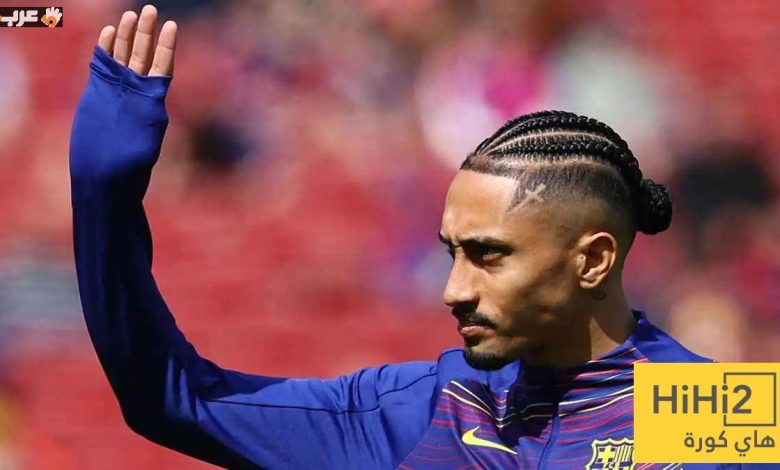 رافينيا يقرر وجهته بعد كأس العالم