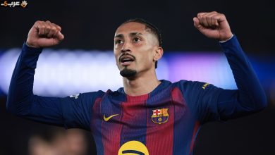 رافينيا يكشف خطته بعد كأس العالم ورد رسمي يربك شائعات انتقاله للهلال أو النصر