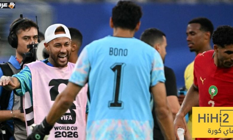رد فعل نيمار المفاجئ بعد مباراة البرازيل والمغرب يثير التساؤلات