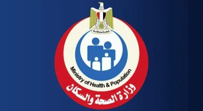 رسائل صحية تقدم نصائح هامة لمواجهة انتقال العدوى داخل منشآت الرعاية الصحية بشكل فعال