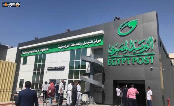 زيادة المعاشات 2026 تعرف على طريقة حساب المبلغ الجديد الذي ستتقاضاه بعد الزيادة بالتفصيل