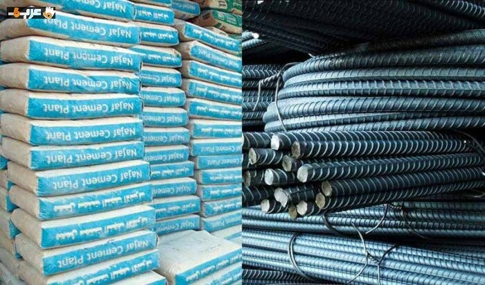 سعر الحديد والأسمنت اليوم الأحد 14 يونيو 2026 وأحدث تطورات الأسواق المحلية والعالمية