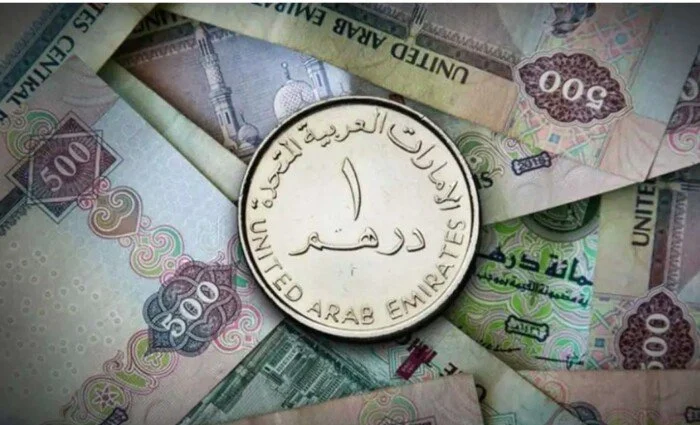 سعر الدرهم الإماراتي اليوم الاثنين 15 يونيو 2026 تحديث مستمر لأحدث أسعار الدرهم في السوق المحلية