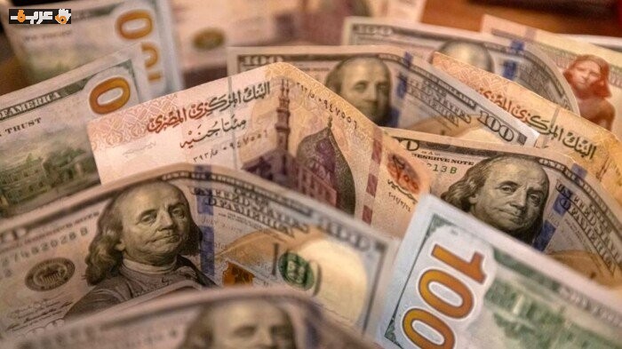 سعر الدولار الأمريكي مقابل الجنيه المصري اليوم الأربعاء 19 يونيو 2026 وأحدث سعر الصرف في السوق المحلية