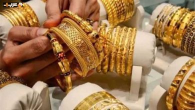 سعر الذهب عيار 21 في الصاغة اليوم السبت 13 يونيو 2026 تعرف على التفاصيل