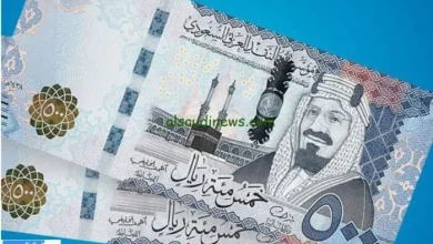 سعر الريال السعودي اليوم الأحد 7 يونيو 2026 داخل البنوك وتطوراته في السوق المالية