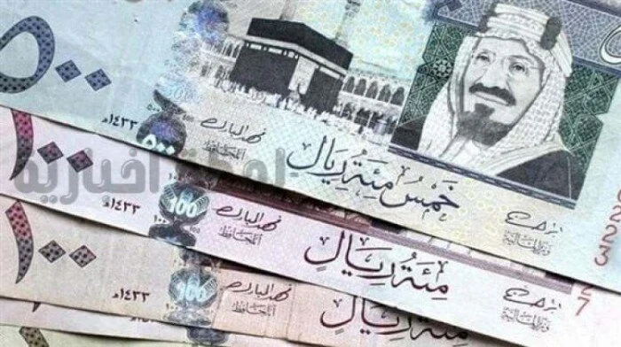 سعر الريال السعودي اليوم الأحد 7 يونيو 2026 في نهاية التعاملات وتحركات السوق المالية الهامة
