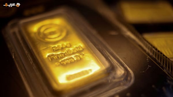 سعر جرام الذهب في مصر يتراجع 200 جنيه ويثير دهشة المواطنين