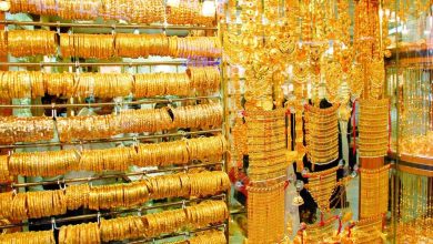 سعر ذهب عيار 14 في مصر اليوم يستقر وسط تقلبات عالمية وترقب كبير