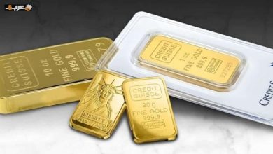 سعر سبيكة الذهب 10 جرامات اليوم مع المصنعية وأحدث التحديثات