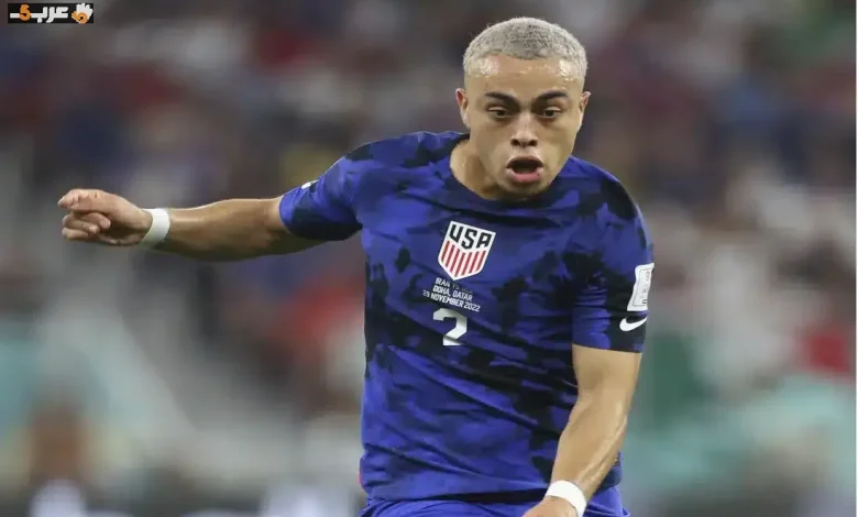 سيرجينو ديست يغير قواعد اللعبة مع أمريكا في مونديال 2026