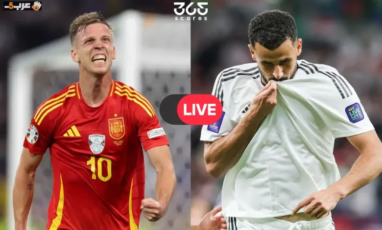 شاهد الآن مباراة العراق وإسبانيا الودية استعدادًا لكأس العالم 2026