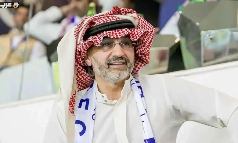 صورة تكشف خطة الأمير الوليد بن طلال الجديدة للهلال