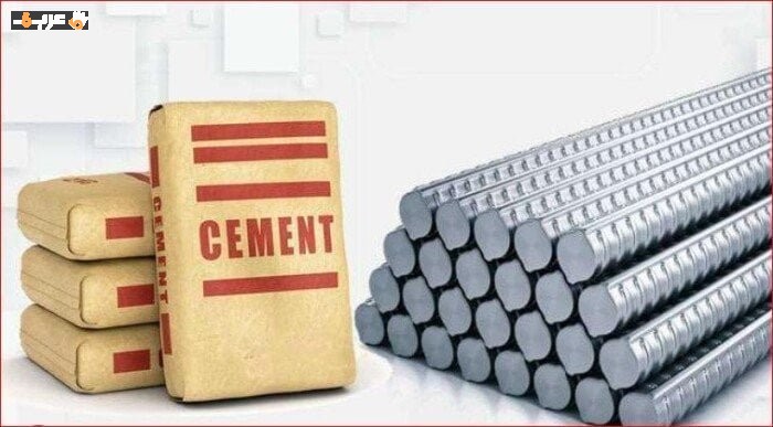 طن عز والمصريين بكام سعر الحديد اليوم الأحد 7 يونيو 2026 وتحديات السوق والأسعار المتوقعة