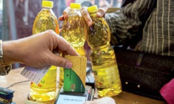 غدا التموين تبدأ صرف مقررات يوليو 2026 لدعم المستحقين وتسهيل الحصول على السلع الأساسية