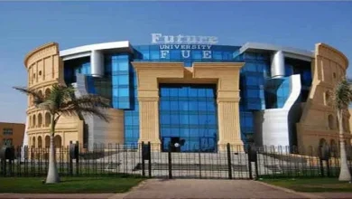 قائمة الجامعات الخاصة المعتمدة في مصر قبل التقديم في تنسيق 2026 وأهم التفاصيل التي يجب معرفتها