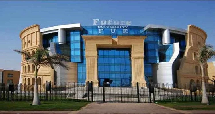 قائمة الجامعات الخاصة المعتمدة في مصر قبل التقديم في تنسيق 2026 وأهم التفاصيل التي يجب معرفتها