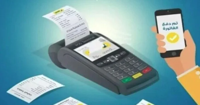 قراءة عداد المياه في شهر يونيو 2026 الخطوات وطريقة التسجيل عبر Week بشكل مفصل وسهل
