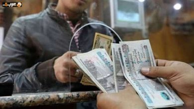 قرار تبكير الصرف يحدد موعد وجدول صرف مرتبات شهر يونيو 2026 بالتفصيل