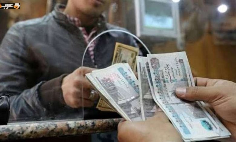 قرار تبكير الصرف يحدد موعد وجدول صرف مرتبات شهر يونيو 2026 بالتفصيل