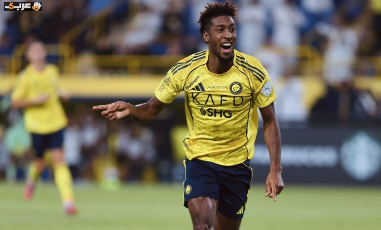 كومان يعيد حساباته مع النصر بعد رحيل جيسوس ومستقبل يلمع في إسطنبول