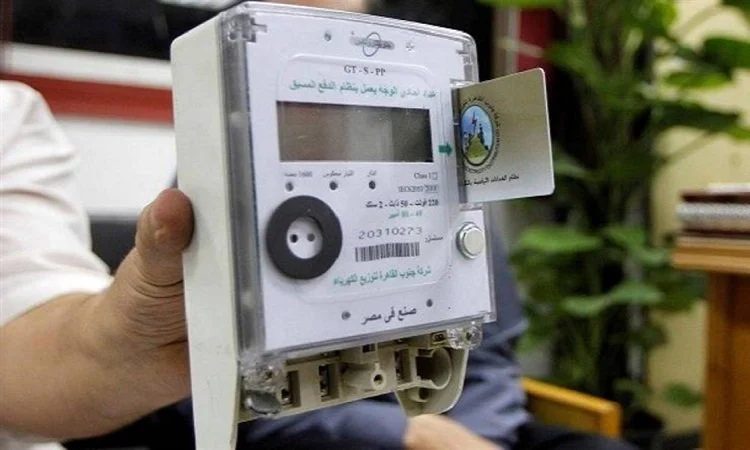 كيف تتجنب رفع عداد الكهرباء لشقق مغلقة دون إذن مسبق وتضمن حقوقك القانونية