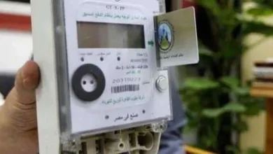 كيف تسجل عداد بيتك على المنصة الموحدة لخدمات الكهرباء اتبع الخطوات الصحيحة للتسجيل بسهولة وسرعة