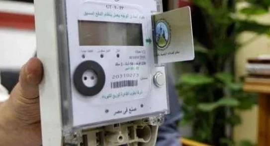كيف تسجل عداد بيتك على المنصة الموحدة لخدمات الكهرباء اتبع الخطوات الصحيحة للتسجيل بسهولة وسرعة