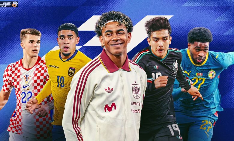 لامين يامال وجيلبرتو مورا مع 11 نجماً شاباً يترقبون إشعال كأس العالم 2026
