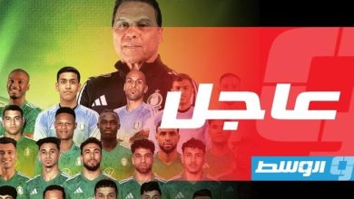 مؤيد اللافي يقود الأهلي طرابلس إلى الكأس التاسعة في القاهرة