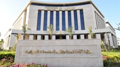 مزايدة لطرح محال للبيع في مدينتي العاشر من رمضان والفيوم الجديدة فرص استثمارية واعدة للمشترين