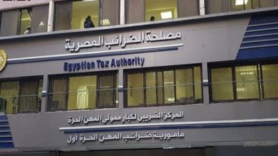 مصلحة الضرائب تكشف الحقيقة وراء زيادة مصنعية الذهب المتداولة