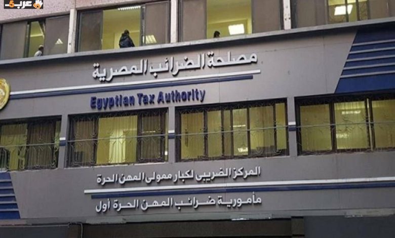 مصلحة الضرائب تكشف الحقيقة وراء زيادة مصنعية الذهب المتداولة
