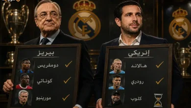 معركة بيريز وريكيلمي على رئاسة ريال مدريد.. هل يغير هالاند وكوناتي مستقبل الفريق؟