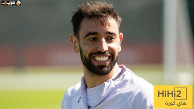 مفاوضات النصر مع برونو فيرنانديز تكشف مفاجآت مثيرة