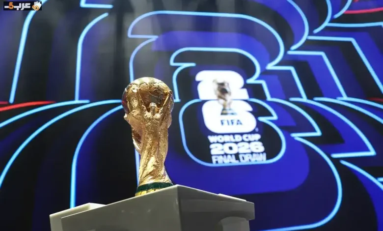 من سيدير مباراة افتتاح كأس العالم 2026؟