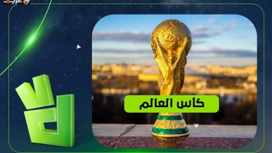 من يتصدر العرب في أندية كأس العالم 2026؟ إحصائية تثير الجدل