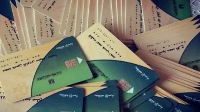 منحة التموين 400 جنيه آخر موعد للحصول على الدفعة الرابعة والأخيرة وكيف تستفيد منها بأقصى شكل