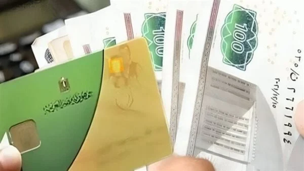 منصة مصر الرقمية طريقة التظلم على بطاقات التموين المتوقفة بكل سهولة ويسر للمواطنين
