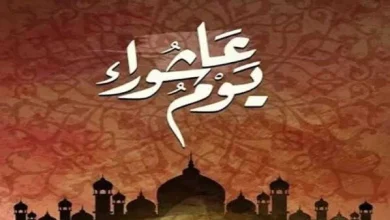 موعد أذان المغرب يوم عاشوراء 2026 في القاهرة والمحافظات مع مواقيت الصلاة اليوم بالكامل