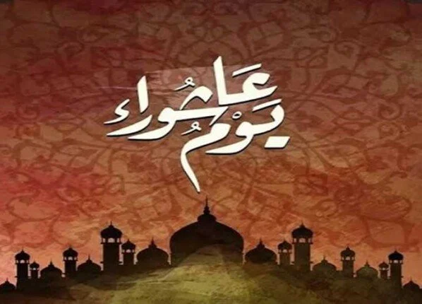موعد أذان المغرب يوم عاشوراء 2026 في القاهرة والمحافظات مع مواقيت الصلاة اليوم بالكامل