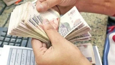 موعد صرف معاشات يوليو 2026 والقيمة الجديدة للزيادة في معاشات التقاعد الرسمية