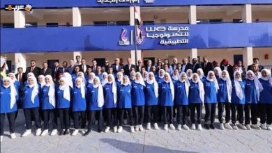 موعد فتح باب التقدم لمدارس التكنولوجيا التطبيقية الشروط والمصاريف والأوراق المطلوبة للقبول