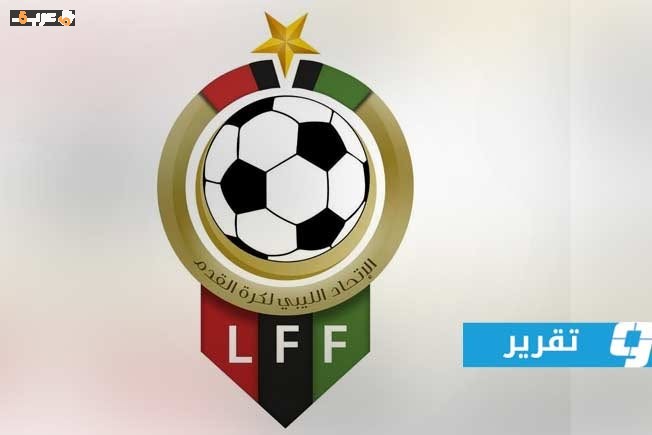 موعد كأس السوبر يكشف تفاصيل دوري الموسم الجديد 2026-2027
