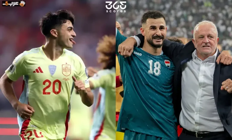 موعد مباراة العراق وإسبانيا اليوم والقنوات الناقلة قبل كأس العالم