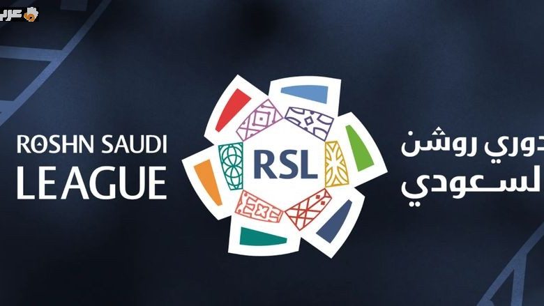 ميركاتو الدوري السعودي يشعل موسم الانتقالات مع صفقات قوية